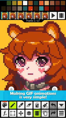 Pixel Studio(像素藝術(shù)編輯器)