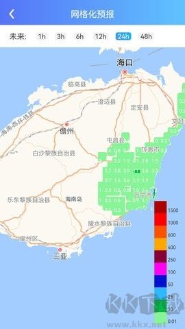 海南智慧水網(wǎng)標準版