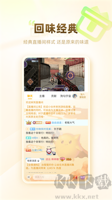 游拍官網(wǎng)版