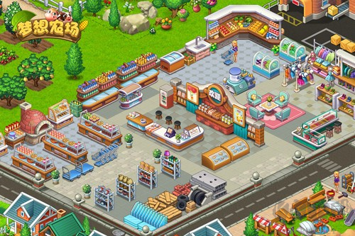 夢想農(nóng)場九游版