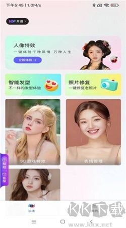雨滴相機(jī)APP