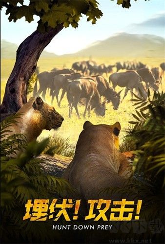 野獸領(lǐng)主新世界最新版