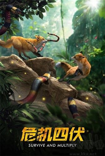 野獸領(lǐng)主新世界最新版