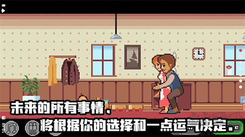 人生游戲無(wú)限鉆石版