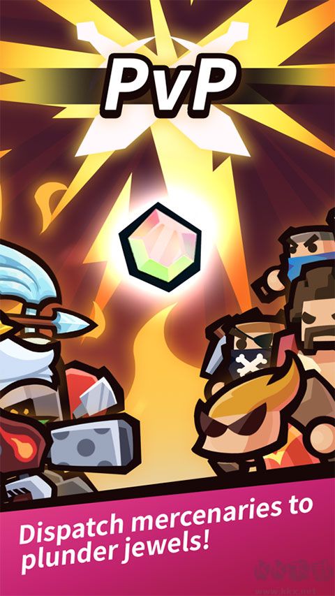 陷阱大師合并防御無限鉆石版