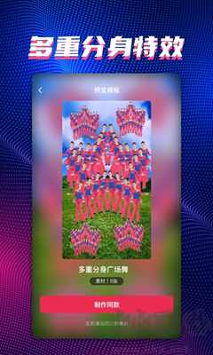 甜拍永久會(huì)員版