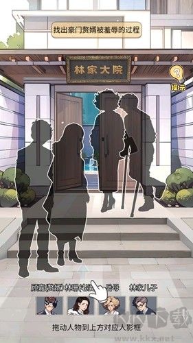 飛馳的人生無廣告版