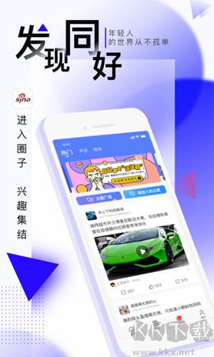 新婁星官網(wǎng)版