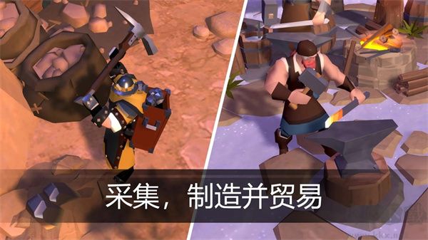 阿爾比恩ol中文版