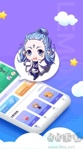 檸檬桌面寵物免費版