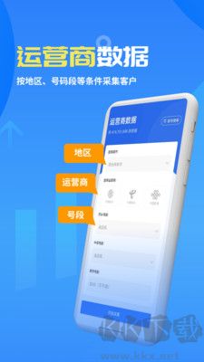 客來寶全新版