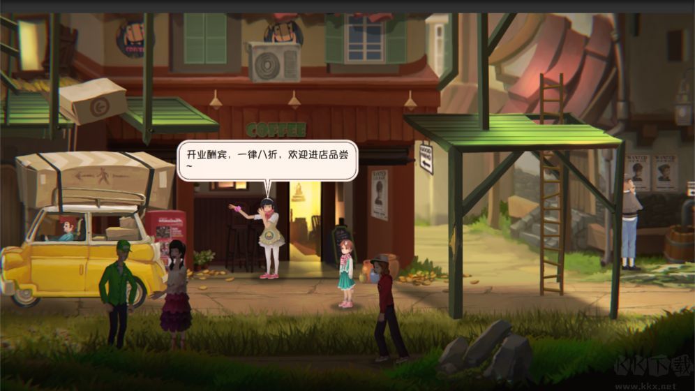 鑄時(shí)匠單機(jī)版