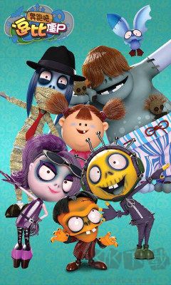 奔跑吧逗比僵尸官網(wǎng)版