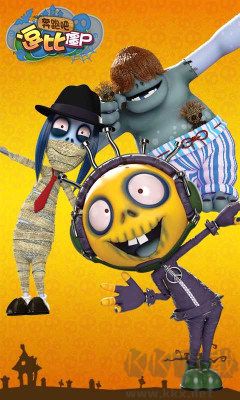 奔跑吧逗比僵尸官網(wǎng)版