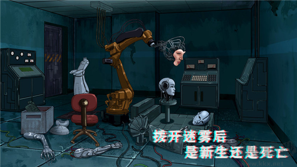 密室與貓離線版