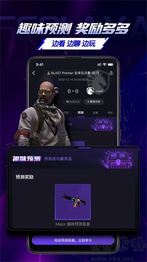 5EPlay手機(jī)版軟件特色截圖