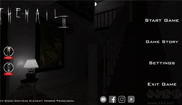 恐怖郵件2(附攻略)