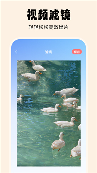 抹茶相機(jī)app完整版