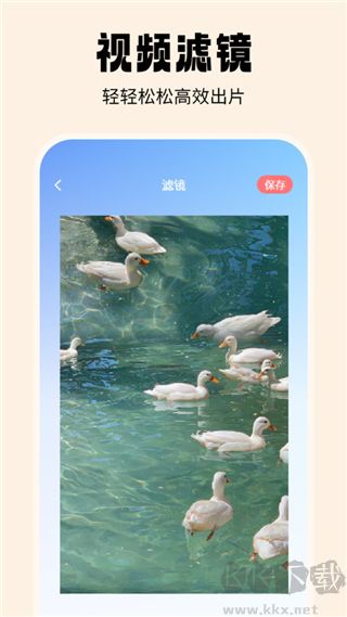 抹茶相機(jī)app完整版