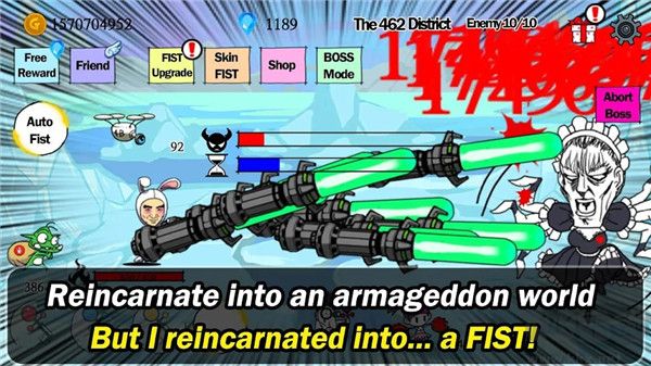 拳頭養(yǎng)成記中文版