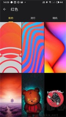 福來(lái)多壁紙app安卓版
