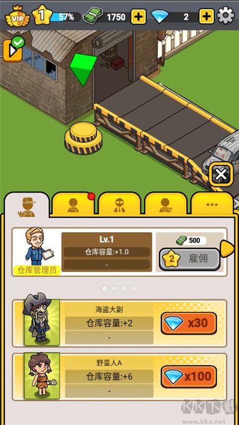 沒有中間商賺差價(jià)
