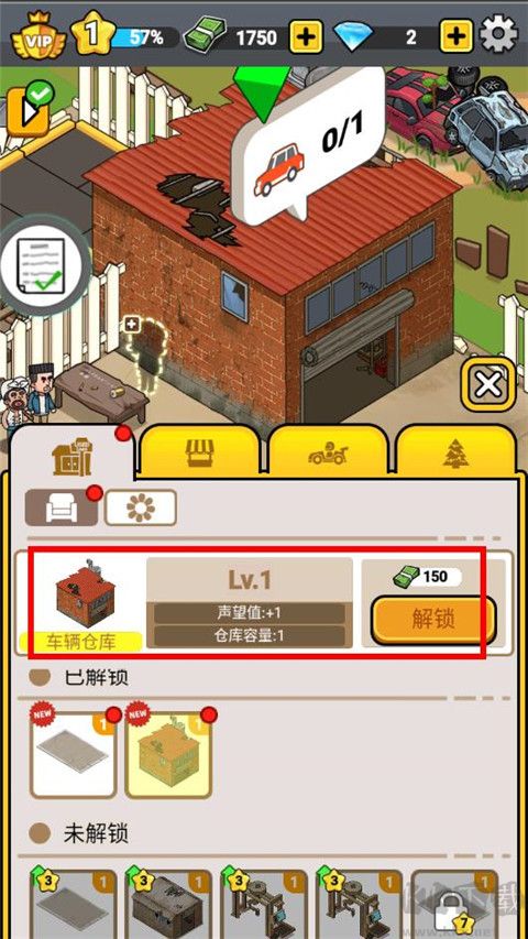 沒有中間商賺差價(jià)
