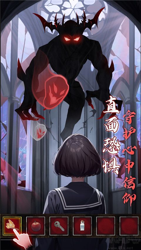 如月車站(きさらぎ駅)