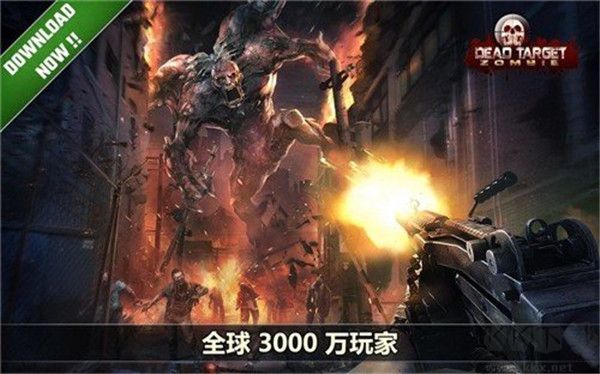 殺戮目標(biāo)漢化版