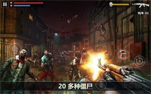 殺戮目標(biāo)漢化版