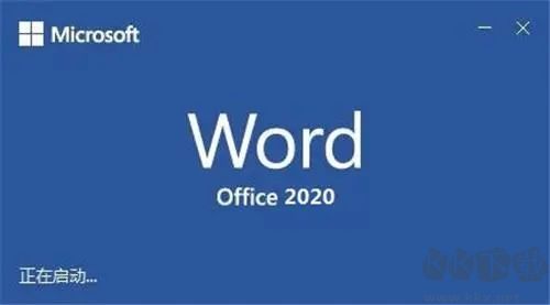 免費(fèi)Word閱讀器專業(yè)版