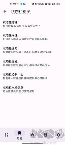 ColorOS官網(wǎng)版