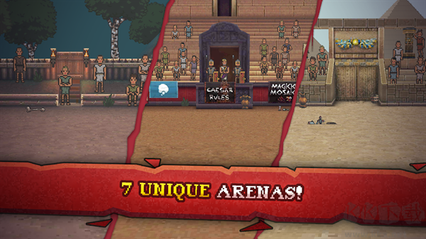 彈跳角斗士無敵版