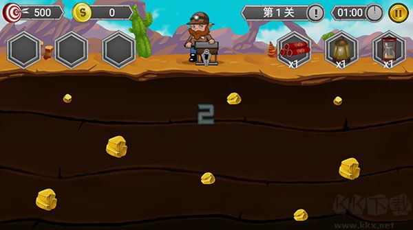 黃金礦工冒險記無限金幣版