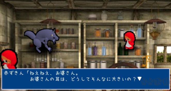 突擊！隔壁的小紅帽安卓版