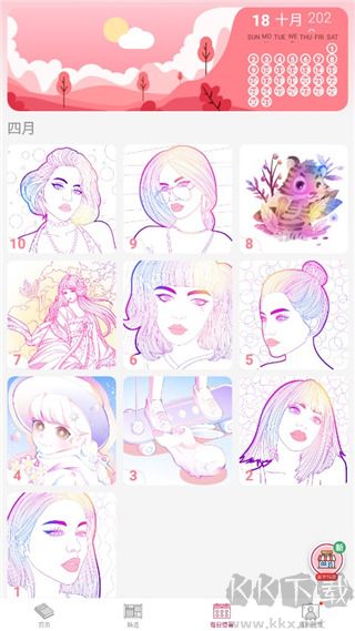 paintly數(shù)字填色2024