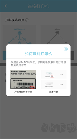 漢印美照手機(jī)版