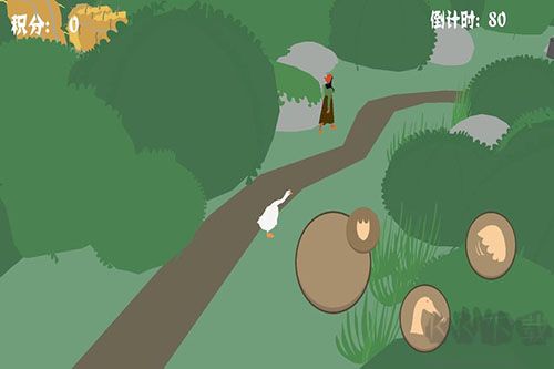 大鵝模擬器免費(fèi)版