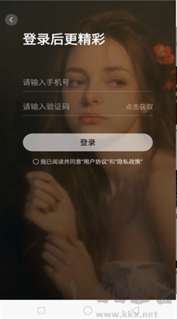 卡點微視頻手機最新版