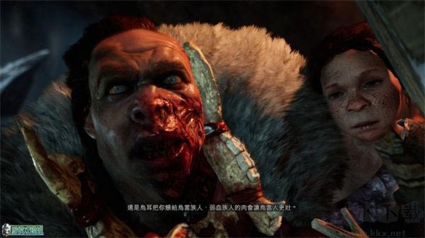 孤島驚魂原始殺戮中文版