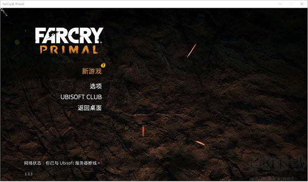 孤島驚魂原始殺戮中文版