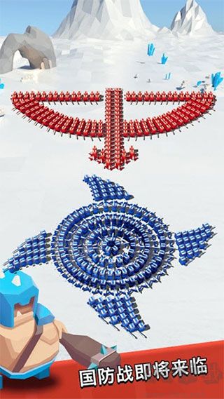 藝術(shù)戰(zhàn)爭無限鉆石金幣