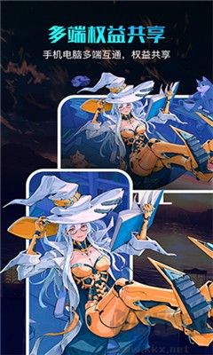 360畫報升級版