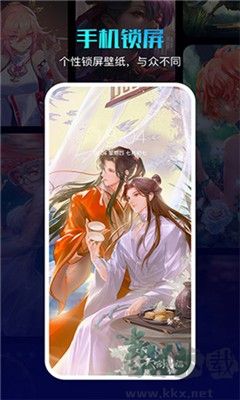 360畫報升級版