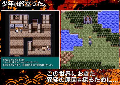元素大陸安卓最新版