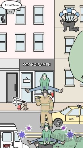 人體高塔中文版