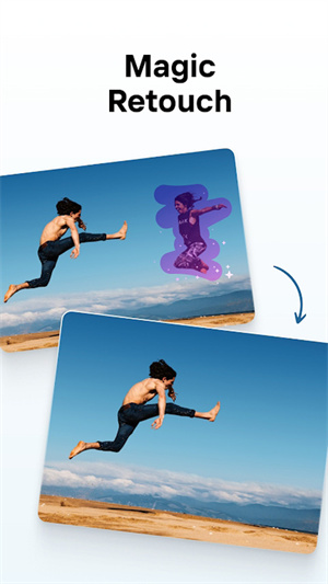 Photoroom免登錄版