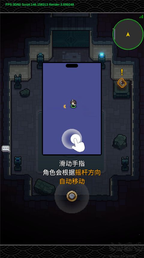 代號(hào)新宇宙