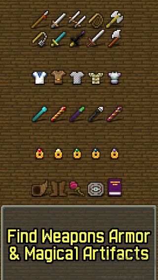 不思議的像素地牢