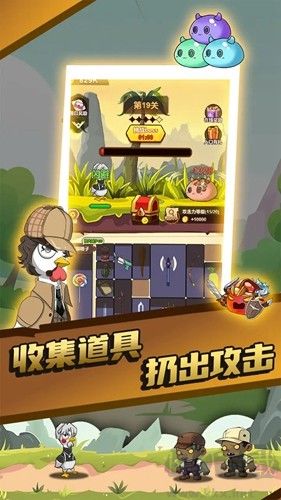 只因太瘋狂破解版